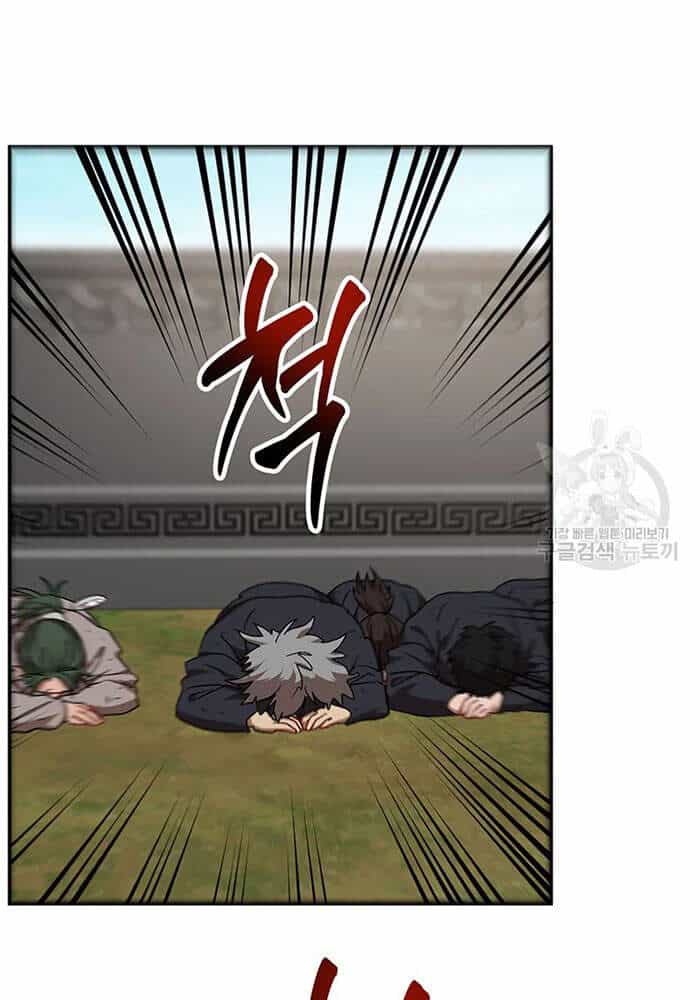 Võ Đang Kỳ Hiệp - Chương 54 - ảnh 9