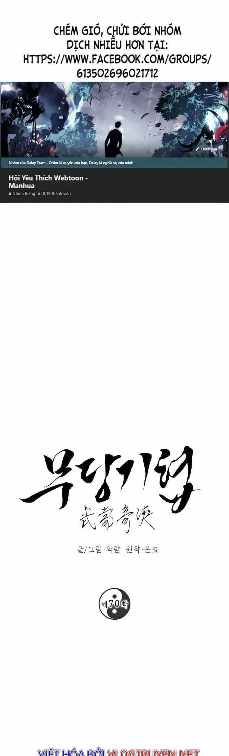 Võ Đang Kỳ Hiệp - Chương 70 - ảnh 1
