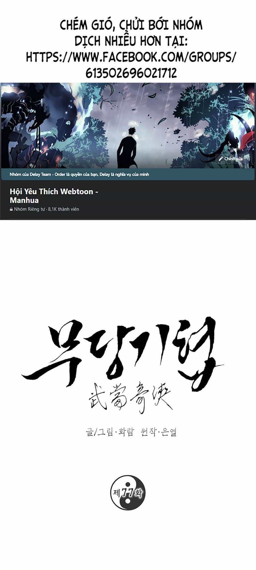 Võ Đang Kỳ Hiệp - Chương 77 - ảnh 1