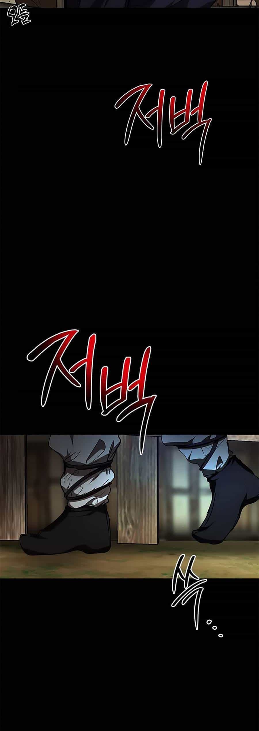 Võ Đang Kỳ Hiệp - Chương 79 - ảnh 27