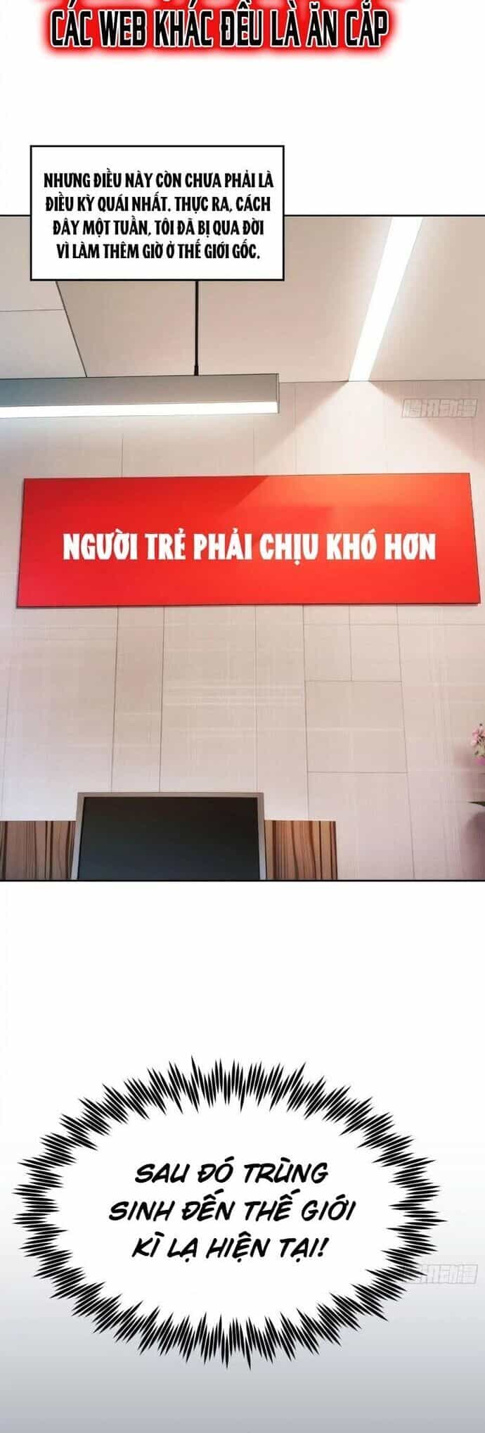 Võ Đạo Tông Sư Trùng Sinh Làm Công Nhân - Chương 1 - ảnh 2