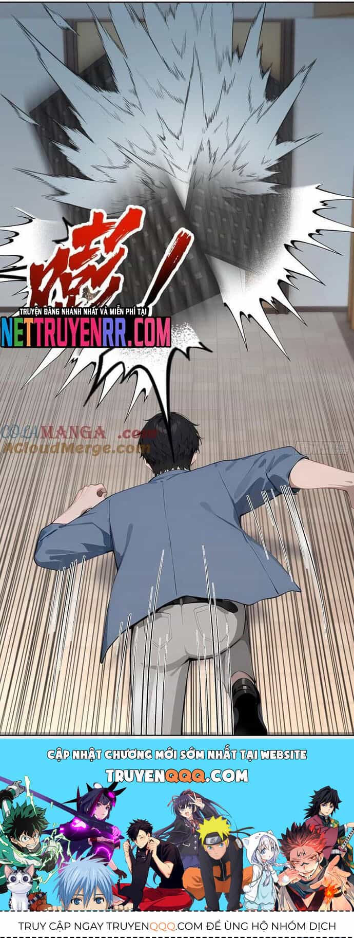 Vô Địch Bắt Đầu Từ Trúc Cơ - Chương 74 - ảnh 12