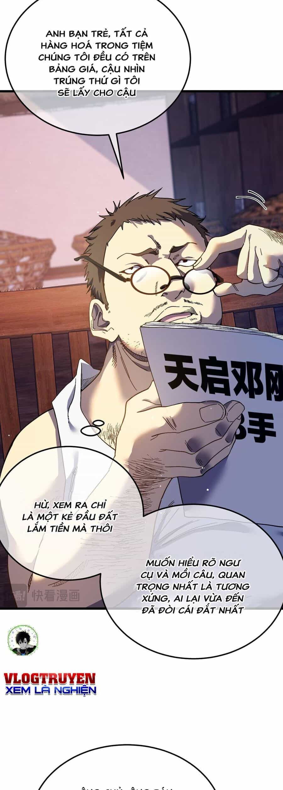 Vô Địch Bị Động Tạo Ra Tấn Sát Thương - Chương 10 - ảnh 4