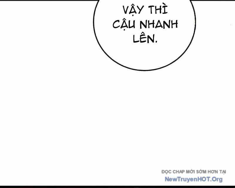 Vô Địch Bị Động Tạo Ra Tấn Sát Thương - Chương 96 - ảnh 142