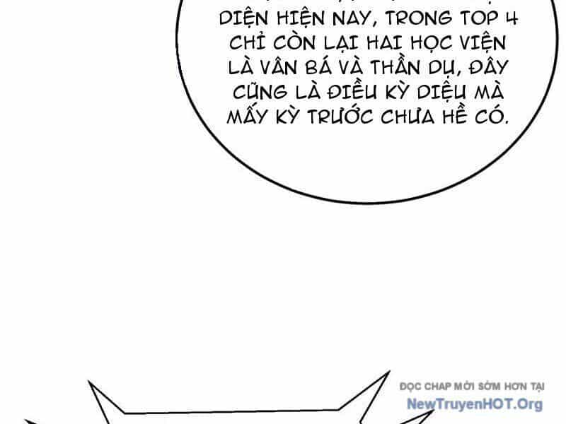 Vô Địch Bị Động Tạo Ra Tấn Sát Thương - Chương 97 - ảnh 26