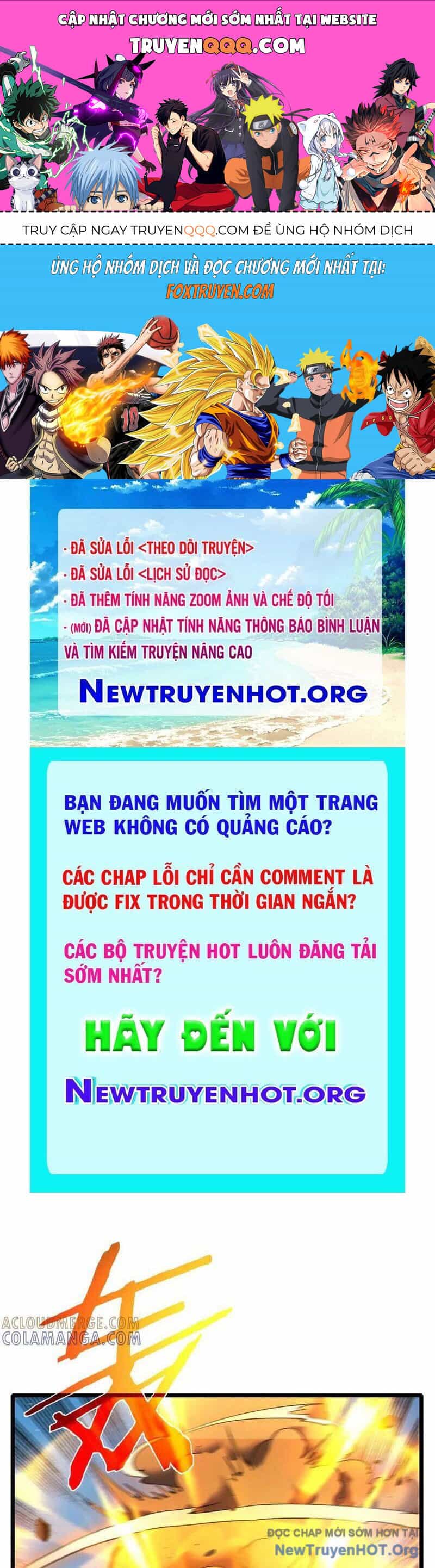 Vô Địch Bị Động Tạo Ra Tấn Sát Thương - Chương 98 - ảnh 1