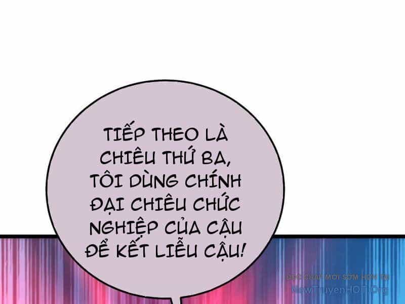Vô Địch Bị Động Tạo Ra Tấn Sát Thương - Chương 98 - ảnh 111