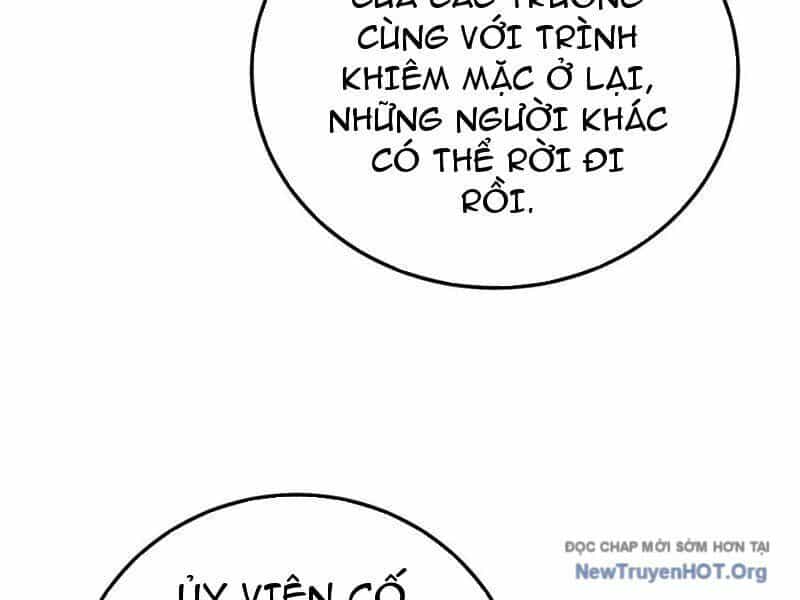 Vô Địch Bị Động Tạo Ra Tấn Sát Thương - Chương 98 - ảnh 160