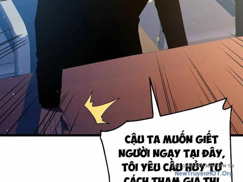 Vô Địch Bị Động Tạo Ra Tấn Sát Thương - Chương 98 - ảnh 51