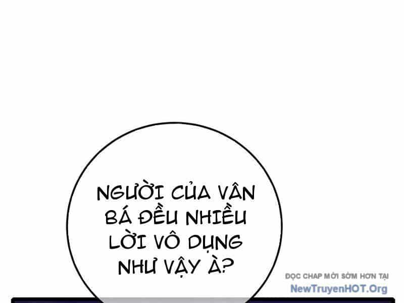 Vô Địch Bị Động Tạo Ra Tấn Sát Thương - Chương 98 - ảnh 71