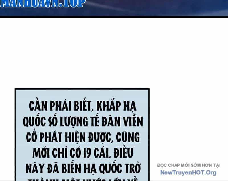 Vô Địch Bị Động Tạo Ra Tấn Sát Thương - Chương 99 - ảnh 10