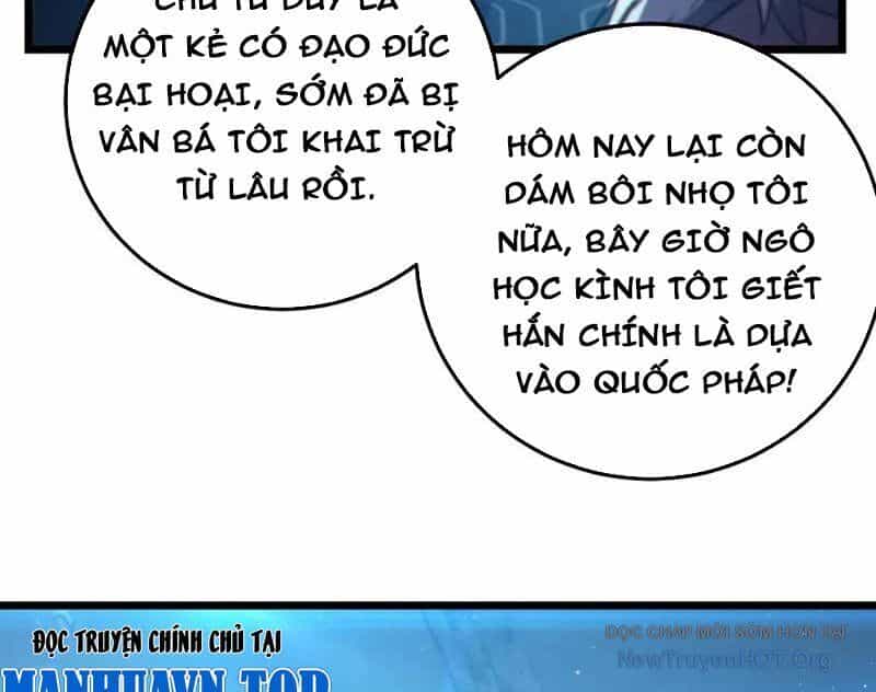 Vô Địch Bị Động Tạo Ra Tấn Sát Thương - Chương 99 - ảnh 117