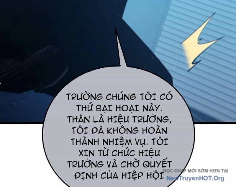 Vô Địch Bị Động Tạo Ra Tấn Sát Thương - Chương 99 - ảnh 120