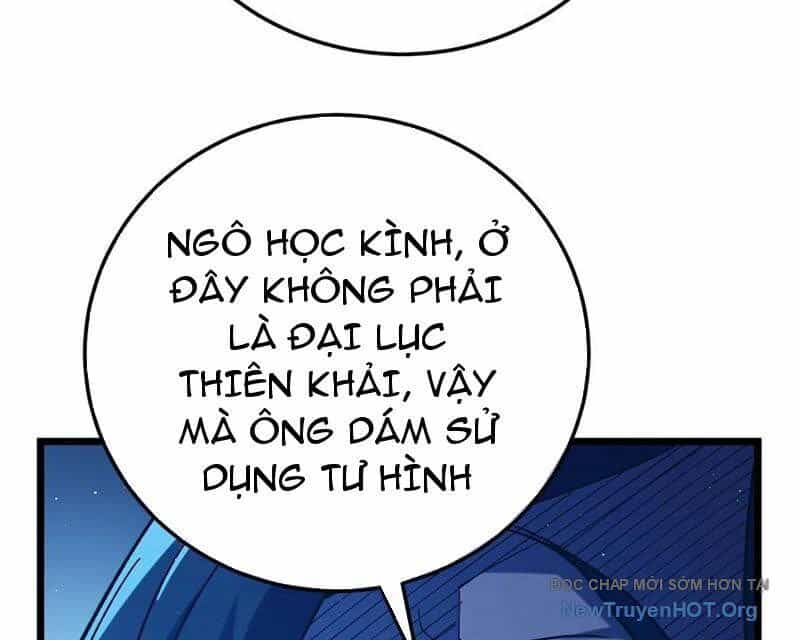 Vô Địch Bị Động Tạo Ra Tấn Sát Thương - Chương 99 - ảnh 121