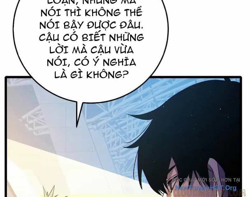 Vô Địch Bị Động Tạo Ra Tấn Sát Thương - Chương 99 - ảnh 16
