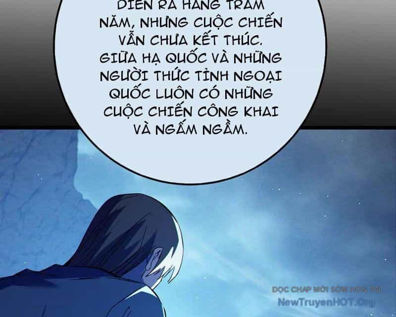 Vô Địch Bị Động Tạo Ra Tấn Sát Thương - Chương 99 - ảnh 160