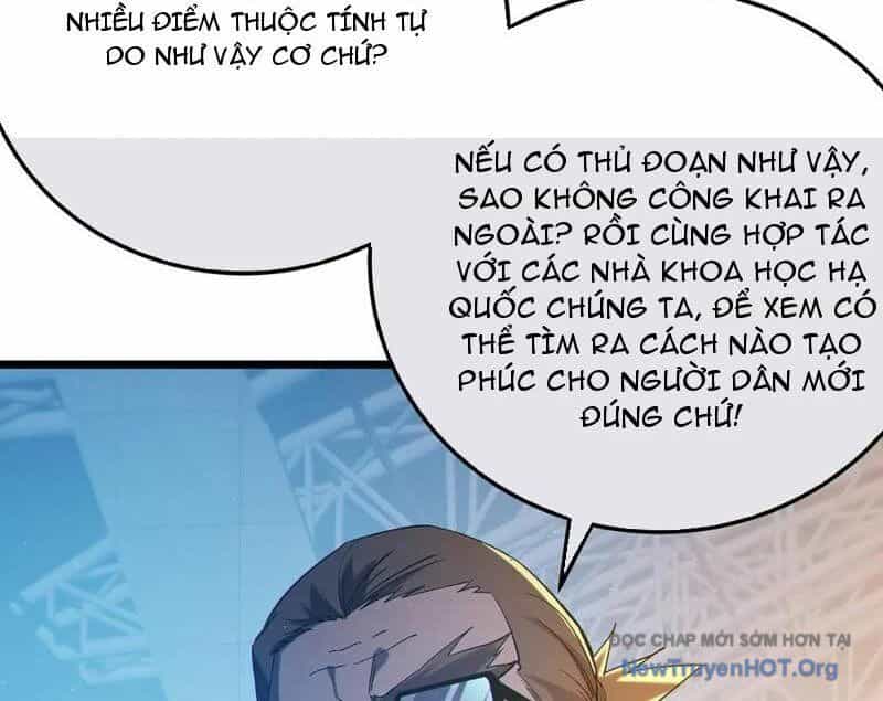 Vô Địch Bị Động Tạo Ra Tấn Sát Thương - Chương 99 - ảnh 22