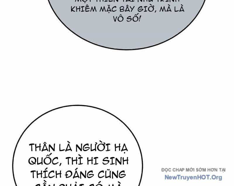 Vô Địch Bị Động Tạo Ra Tấn Sát Thương - Chương 99 - ảnh 28