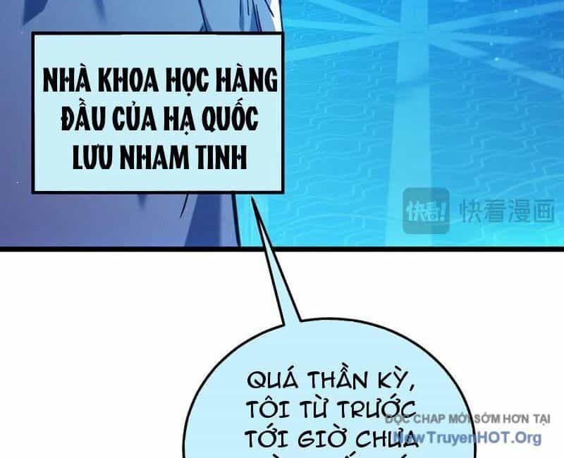 Vô Địch Bị Động Tạo Ra Tấn Sát Thương - Chương 99 - ảnh 53