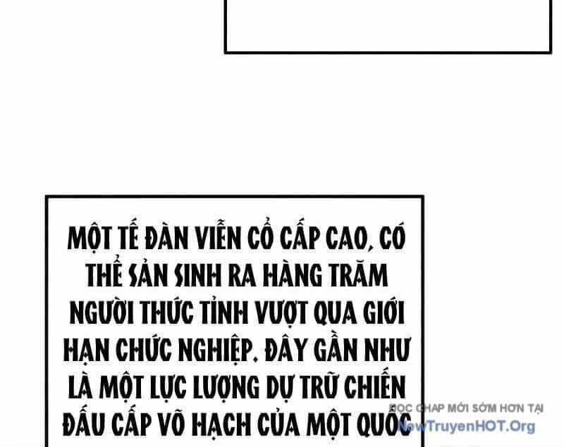 Vô Địch Bị Động Tạo Ra Tấn Sát Thương - Chương 99 - ảnh 7