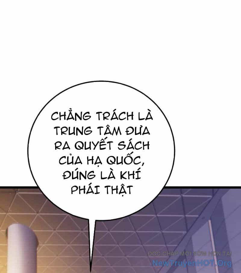 Vô Địch Bị Động Tạo Ra Tấn Sát Thương - Chương 100 - ảnh 5