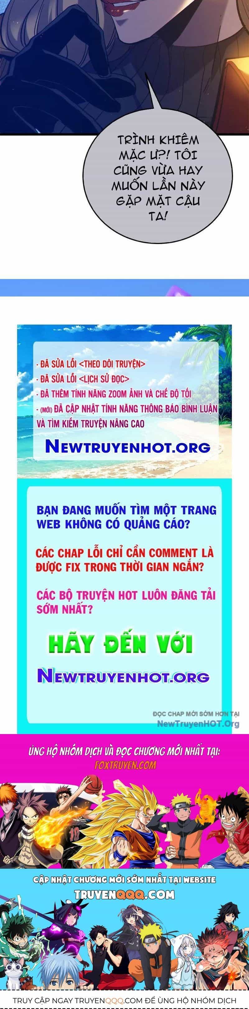 Vô Địch Bị Động Tạo Ra Tấn Sát Thương - Chương 101 - ảnh 124