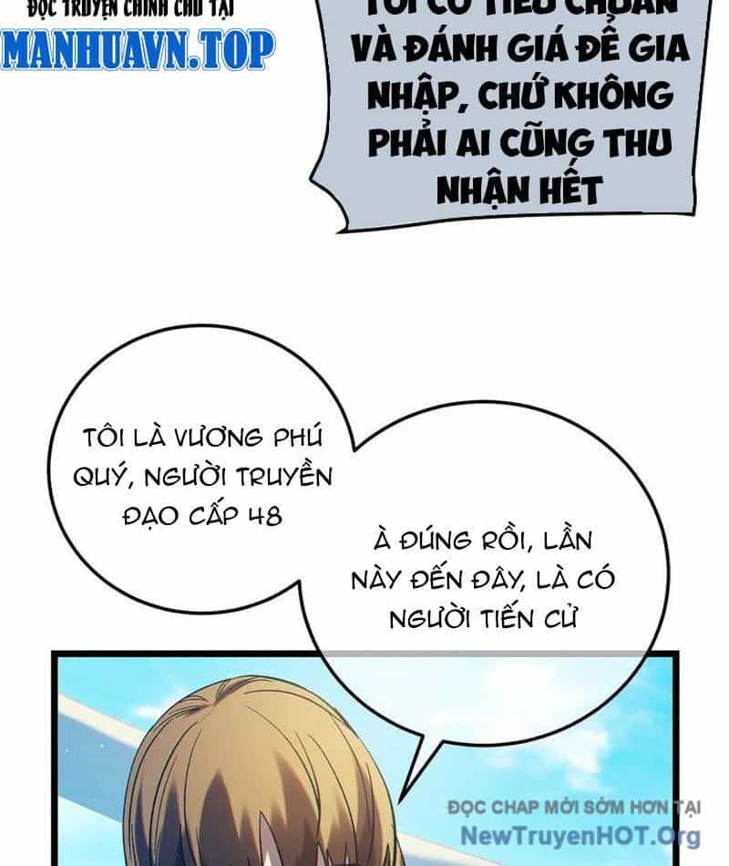 Vô Địch Bị Động Tạo Ra Tấn Sát Thương - Chương 101 - ảnh 47