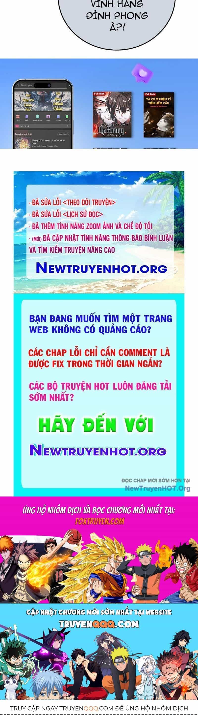 Vô Địch Bị Động Tạo Ra Tấn Sát Thương - Chương 102 - ảnh 193