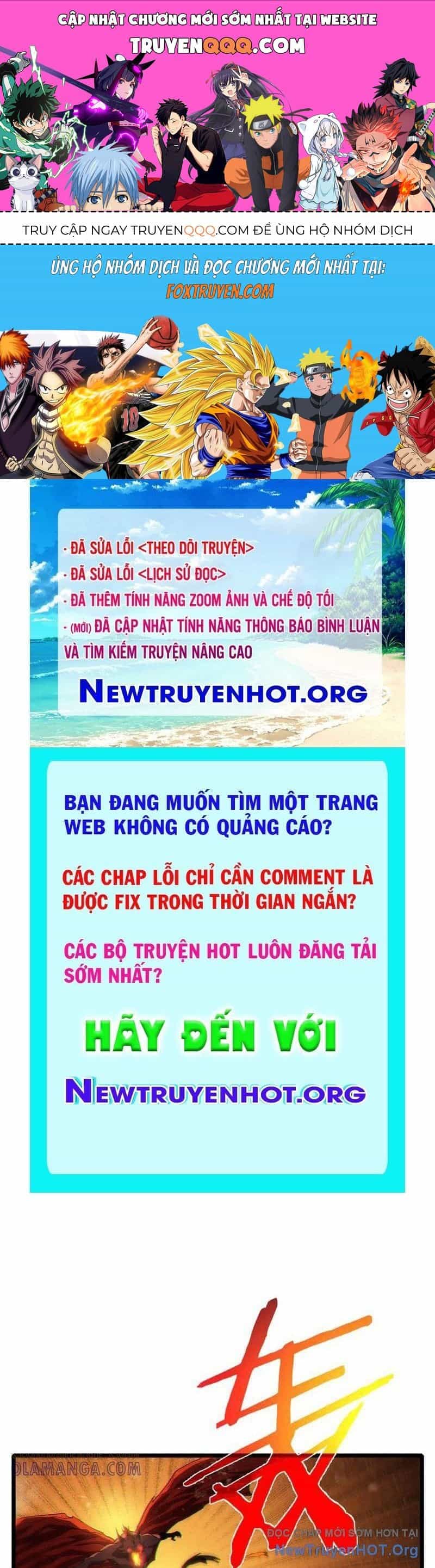 Vô Địch Bị Động Tạo Ra Tấn Sát Thương - Chương 104 - ảnh 1