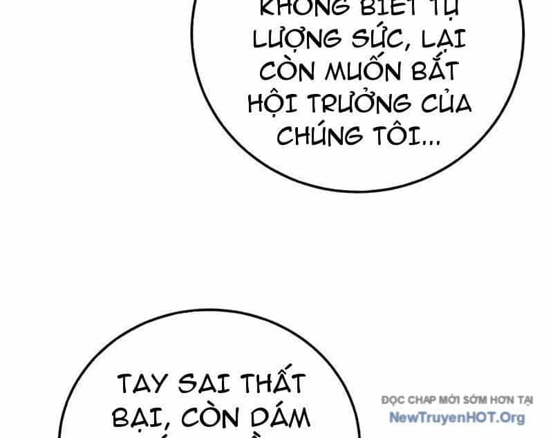 Vô Địch Bị Động Tạo Ra Tấn Sát Thương - Chương 105 - ảnh 19