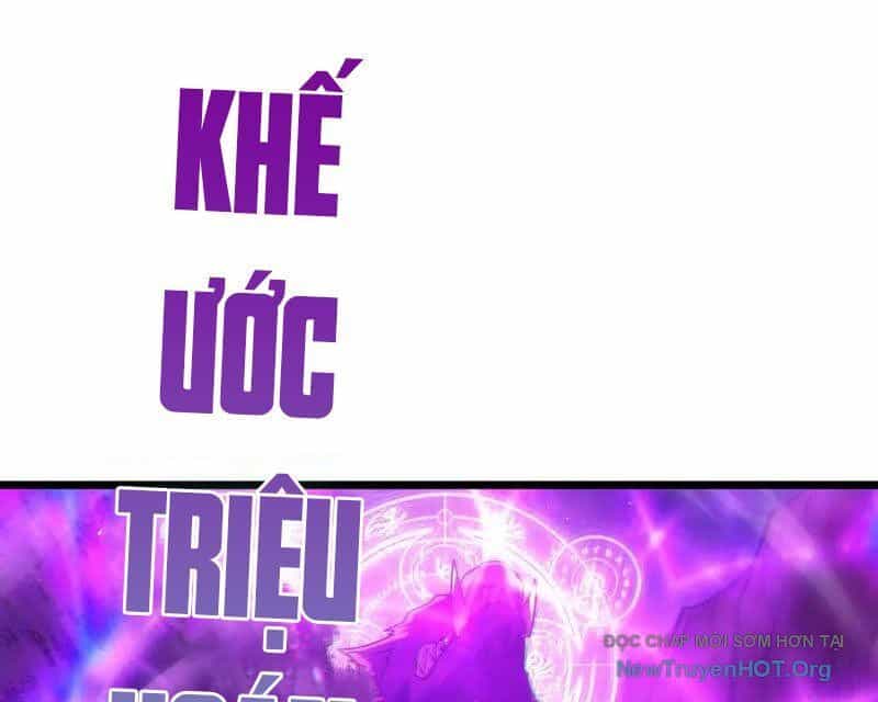 Vô Địch Bị Động Tạo Ra Tấn Sát Thương - Chương 105 - ảnh 94