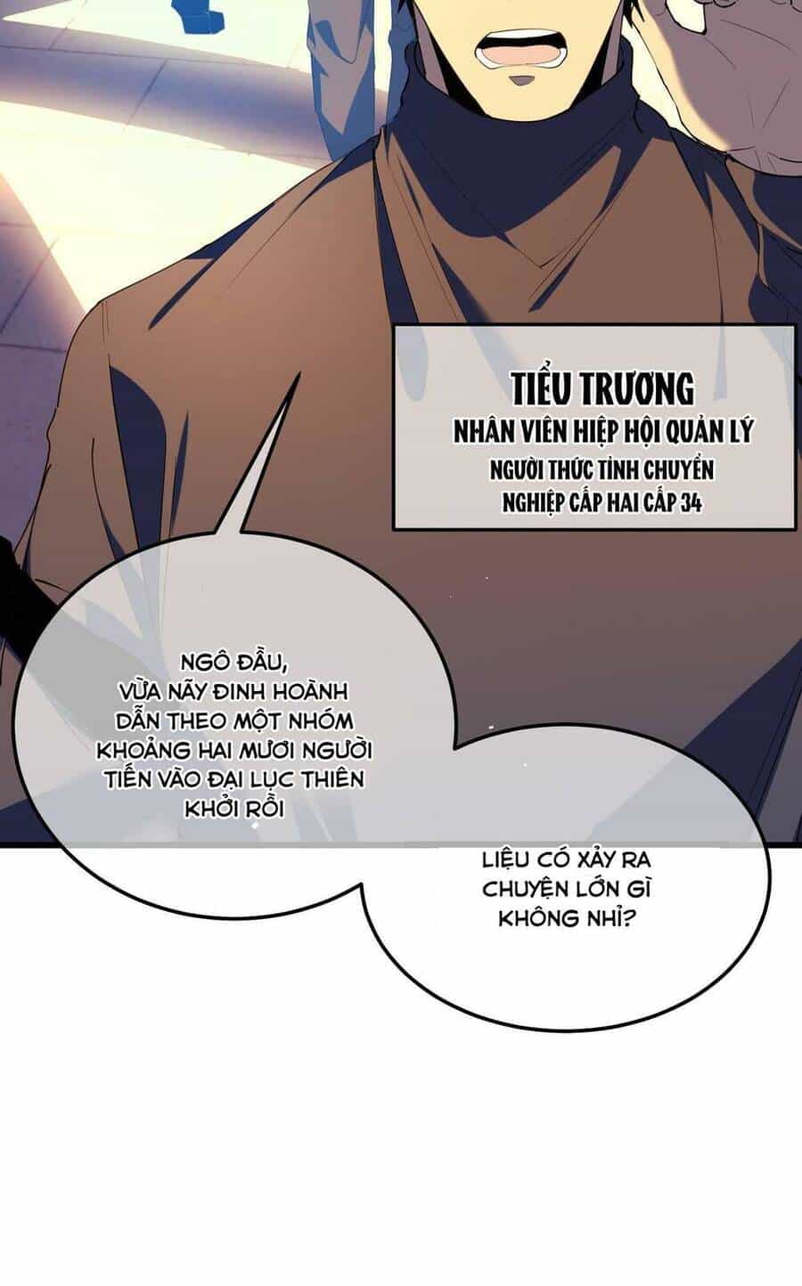 Vô Địch Bị Động Tạo Ra Tấn Sát Thương - Chương 11 - ảnh 42