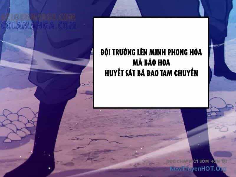 Vô Địch Bị Động Tạo Ra Tấn Sát Thương - Chương 106 - ảnh 18