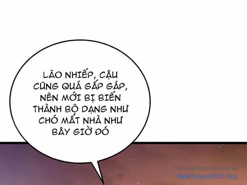 Vô Địch Bị Động Tạo Ra Tấn Sát Thương - Chương 106 - ảnh 198