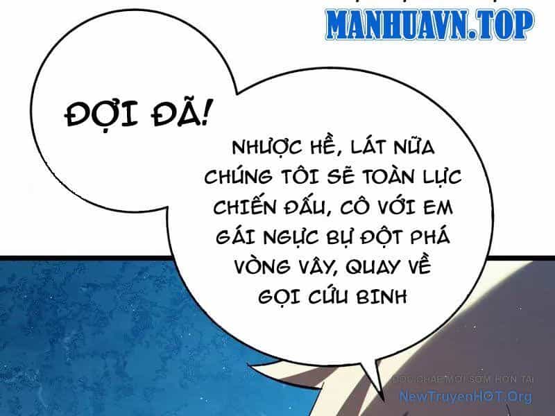 Vô Địch Bị Động Tạo Ra Tấn Sát Thương - Chương 106 - ảnh 67
