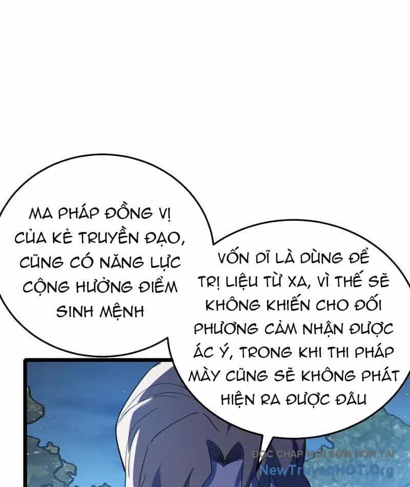 Vô Địch Bị Động Tạo Ra Tấn Sát Thương - Chương 109 - ảnh 13