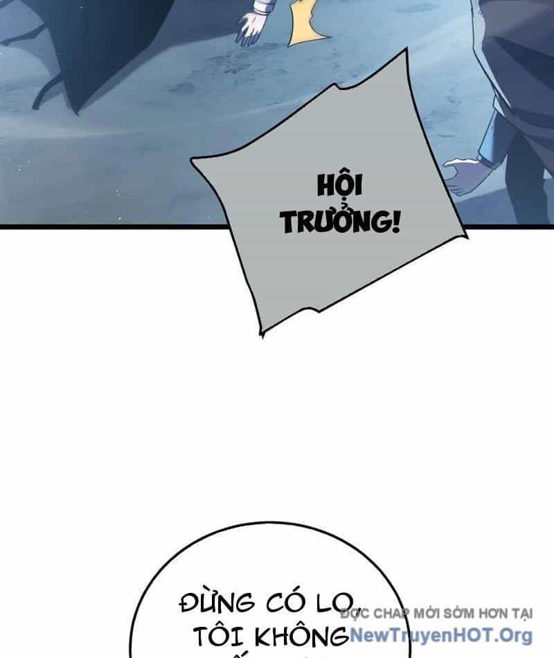 Vô Địch Bị Động Tạo Ra Tấn Sát Thương - Chương 109 - ảnh 19
