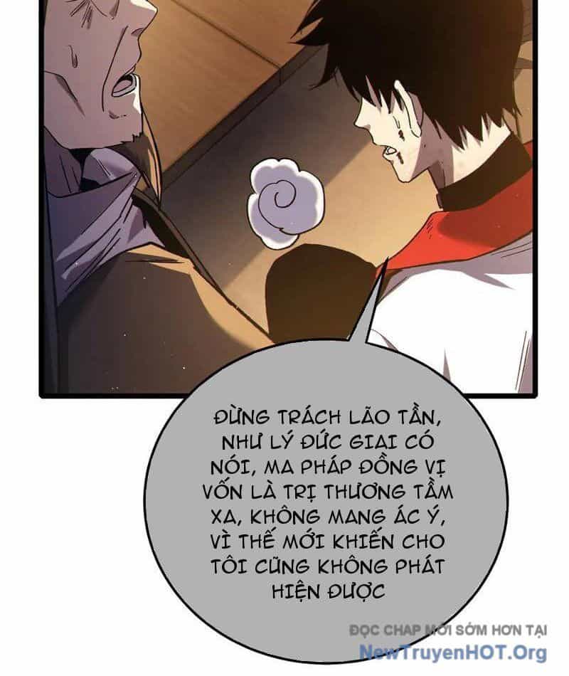 Vô Địch Bị Động Tạo Ra Tấn Sát Thương - Chương 109 - ảnh 62