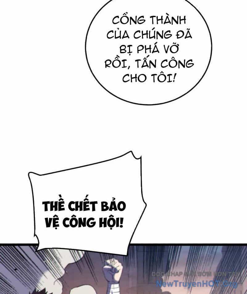 Vô Địch Bị Động Tạo Ra Tấn Sát Thương - Chương 111 - ảnh 20