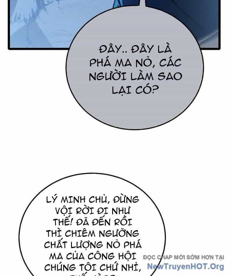 Vô Địch Bị Động Tạo Ra Tấn Sát Thương - Chương 111 - ảnh 69