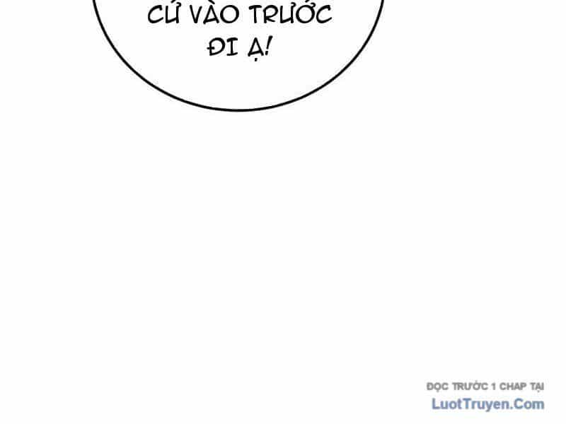 Vô Địch Bị Động Tạo Ra Tấn Sát Thương - Chương 115 - ảnh 17