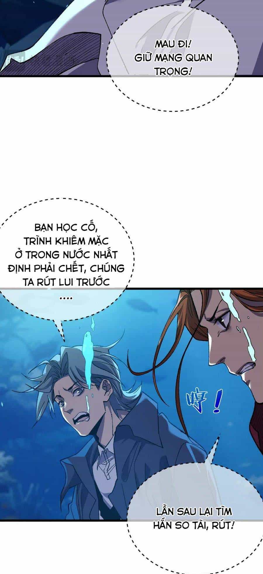 Vô Địch Bị Động Tạo Ra Tấn Sát Thương - Chương 12 - ảnh 27