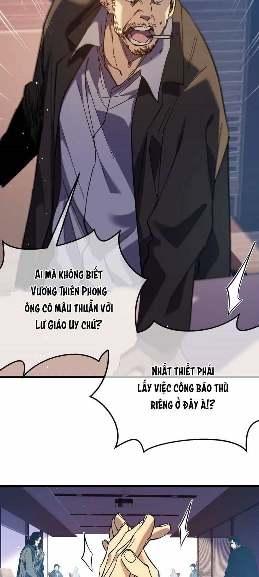 Vô Địch Bị Động Tạo Ra Tấn Sát Thương - Chương 12 - ảnh 71
