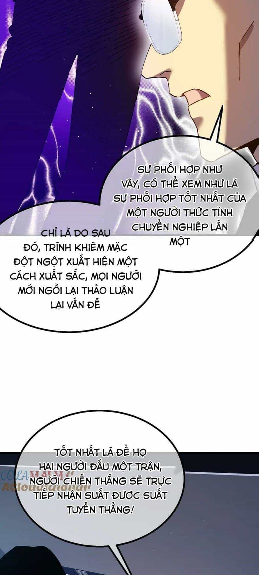 Vô Địch Bị Động Tạo Ra Tấn Sát Thương - Chương 12 - ảnh 74