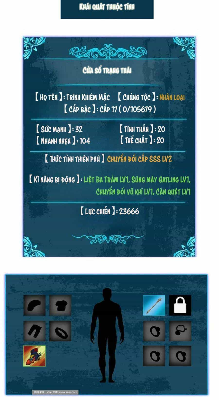 Vô Địch Bị Động Tạo Ra Tấn Sát Thương - Chương 12 - ảnh 76