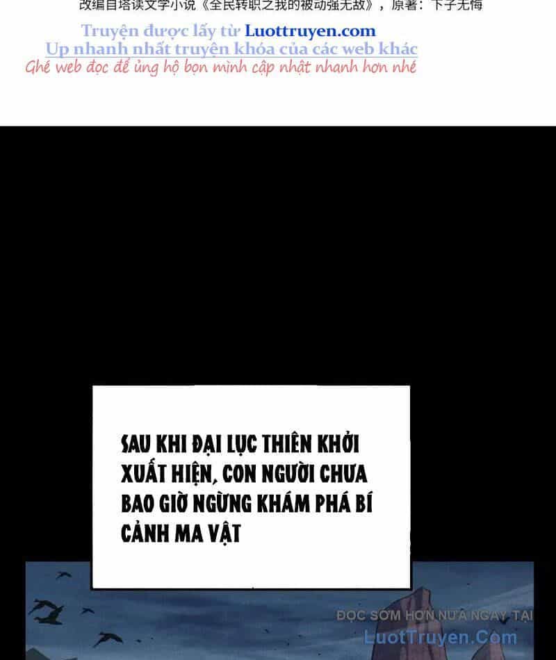 Vô Địch Bị Động Tạo Ra Tấn Sát Thương - Chương 118 - ảnh 5