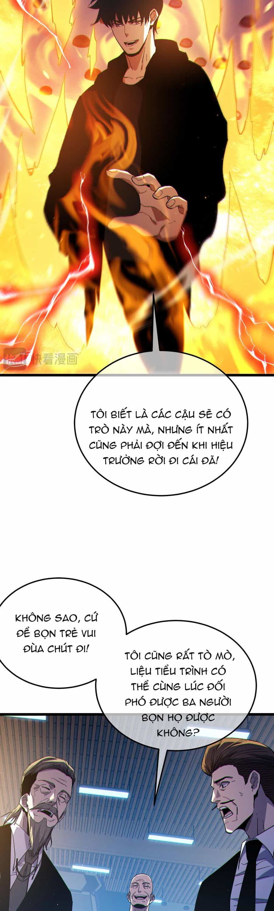 Vô Địch Bị Động Tạo Ra Tấn Sát Thương - Chương 121 - ảnh 10