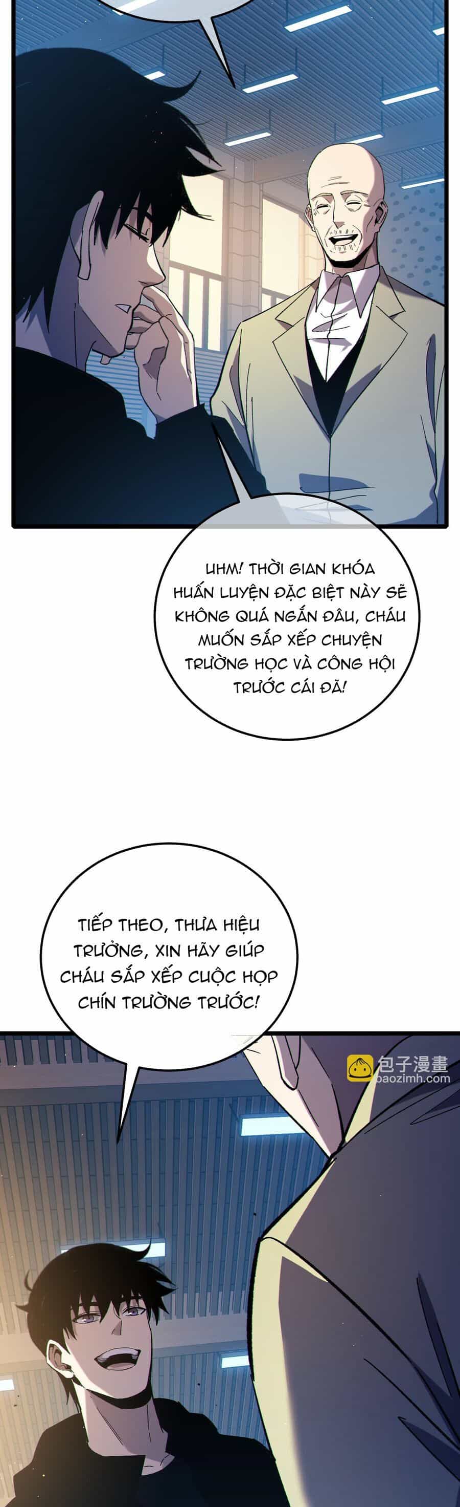 Vô Địch Bị Động Tạo Ra Tấn Sát Thương - Chương 121 - ảnh 32