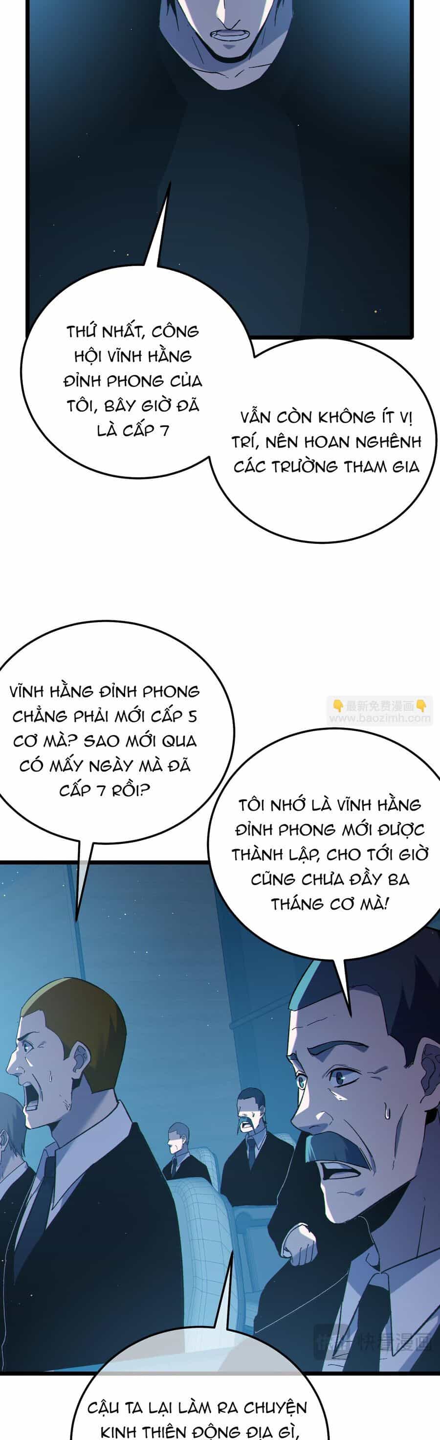 Vô Địch Bị Động Tạo Ra Tấn Sát Thương - Chương 121 - ảnh 36