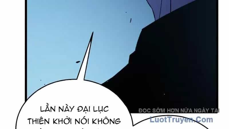 Vô Địch Bị Động Tạo Ra Tấn Sát Thương - Chương 122 - ảnh 116
